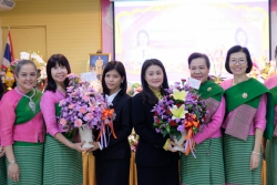 20201016052925(1).jpg - ยินดี​ต้อนรับ​รอง​ผู้​อำนวยการ​สถานศึกษา​โรงเรียน​อนุบาลเชียงใหม่ | https://www.abcm.ac.th