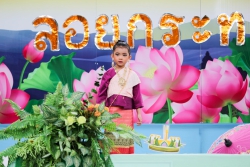 20201103044951(1).jpg -  ต๋ามฮีต ตวยฮอย ลอยกระทงยี่เป็ง (หนูน้อยนพมาศรุ่นจิ๋ว)  พ.ศ.2563 | https://www.abcm.ac.th