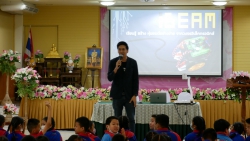 20201218135506(1).jpg - กิจกรรม ABCM STEM Robot Camp 2020  | https://www.abcm.ac.th