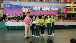 20201218135507(3).jpg - กิจกรรม ABCM STEM Robot Camp 2020  | https://www.abcm.ac.th