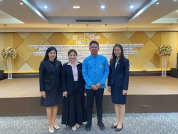 20240710063856.jpg - ประชุมสร้างความเข้าใจ ความตระหนักร่วมและกำหนดเป้าหมายการบริหารระบบคุณภาพที่มุ่งสมรรถนะผู้เรียน | https://www.abcm.ac.th