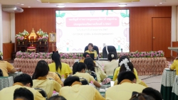 20240710064324.jpg - ประชุมก่อนเปิด​ภาคเรียน​ที่1/2567 | https://www.abcm.ac.th