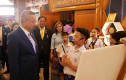 20240710065351.jpg - ร่วมจัดนิทรรศการ​  | https://www.abcm.ac.th