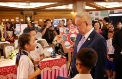 20240710065352.jpg - ร่วมจัดนิทรรศการ​  | https://www.abcm.ac.th