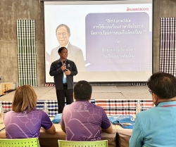 20240710065610.jpg - ผู้อำนวยการโรงเรียนอนุบาลเชียงใหม่ เข้าร่วมนำเสนอ Best practice | https://www.abcm.ac.th