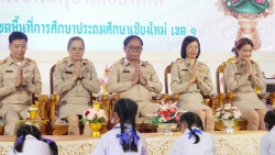 20240711044148.jpg - กิจกรรม วันไหว้ครู ประจำปีการศึกษา ๒๕๖๗ | https://www.abcm.ac.th