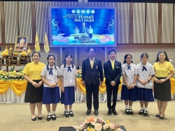 20240726140935.jpg - มหกรรมวิชาการ  | https://www.abcm.ac.th