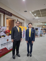 20240726140936(1).jpg - มหกรรมวิชาการ  | https://www.abcm.ac.th