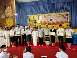 20240726152611.jpg - เข้าร่วมกิจกรรมวันอาสาฬหบูชา วันเข้าพรรษาและพิธีแสดงตนเป็นพุทธมามกะ | https://www.abcm.ac.th